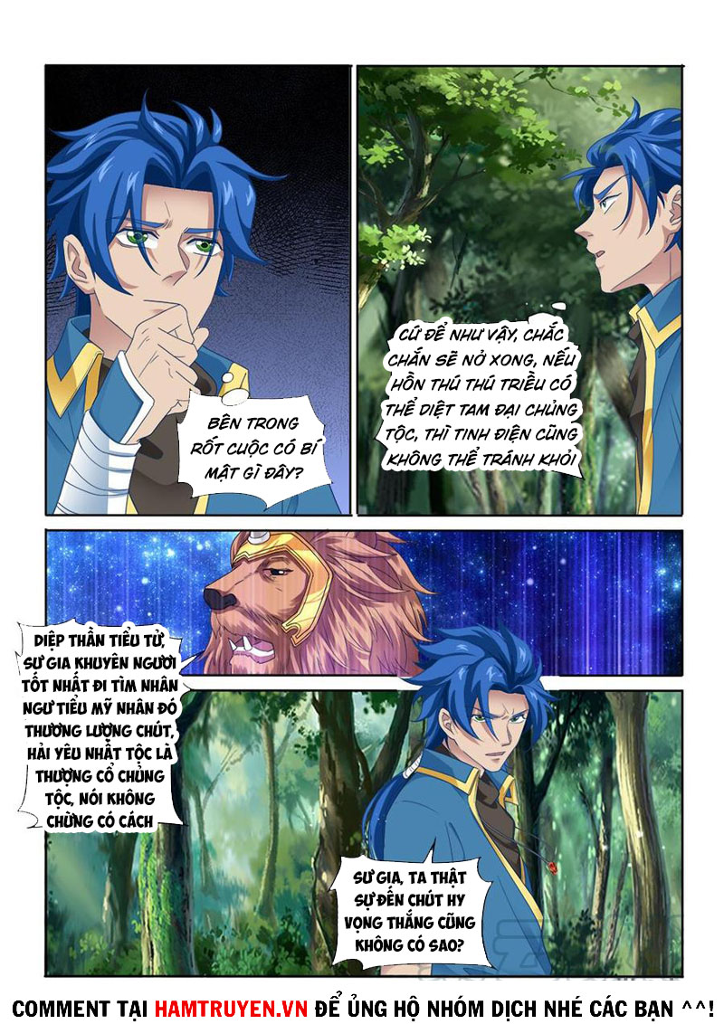 Cửu Tinh Thiên Thần Quyết Chapter 273 - Trang 6