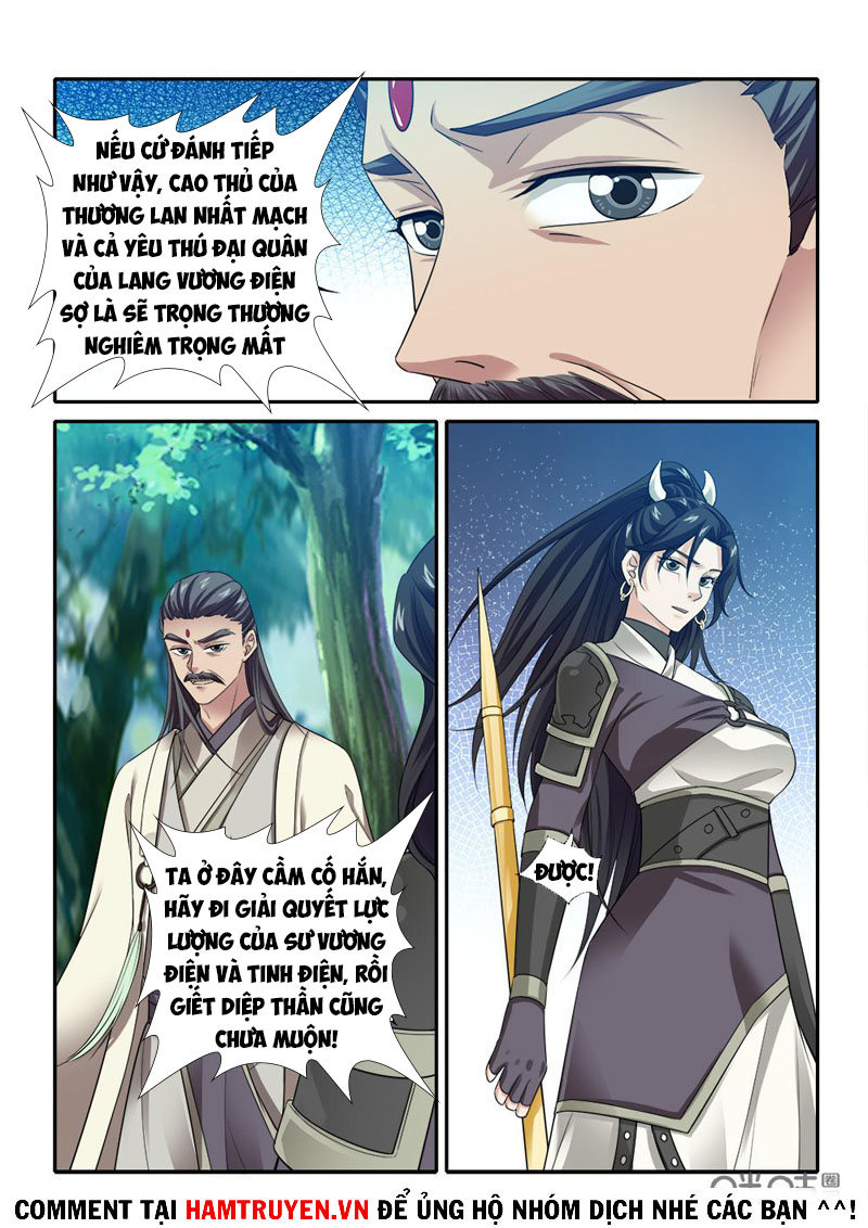 Cửu Tinh Thiên Thần Quyết Chapter 266 - Trang 6