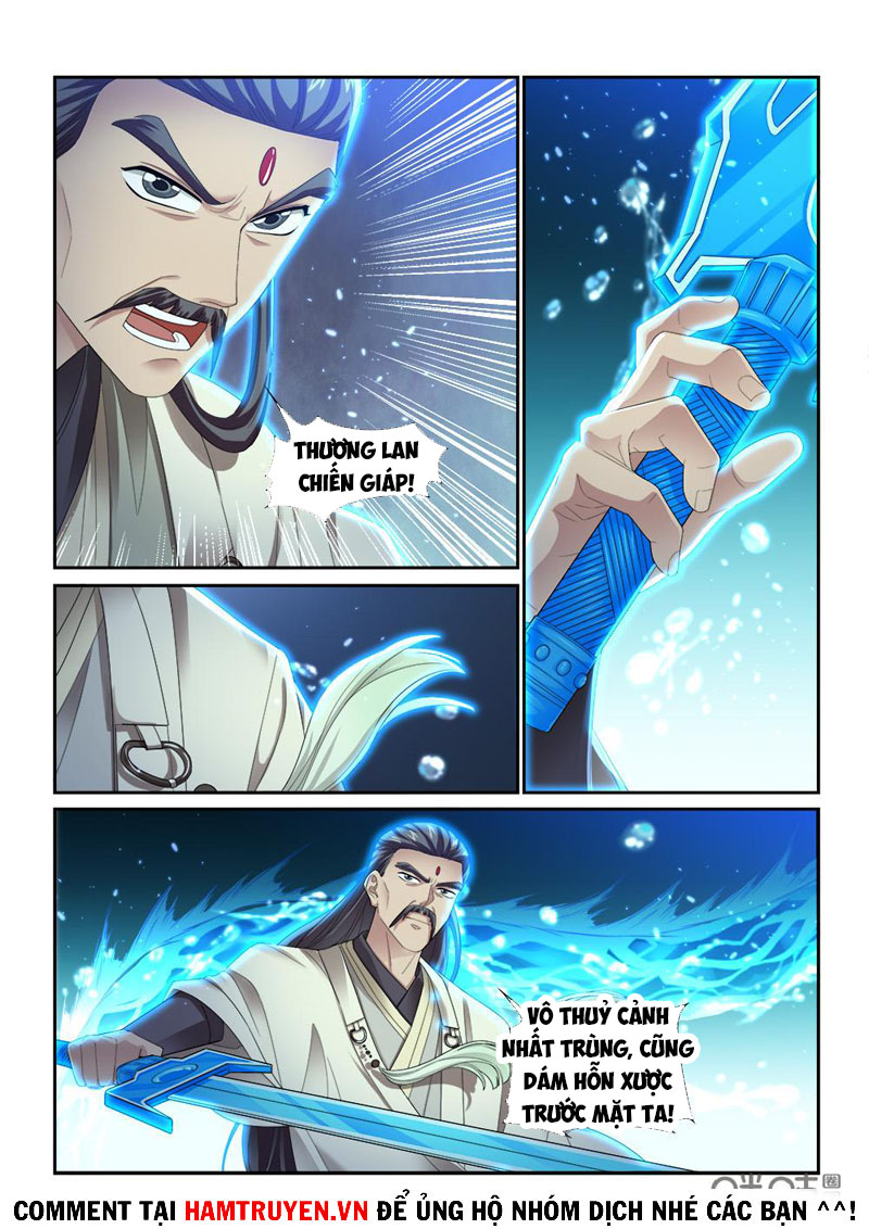 Cửu Tinh Thiên Thần Quyết Chapter 268 - Trang 0