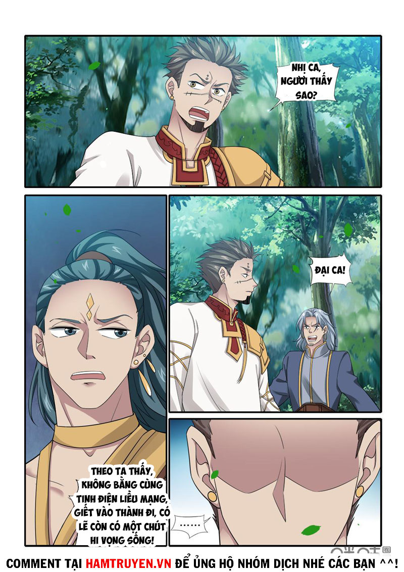 Cửu Tinh Thiên Thần Quyết Chapter 264 - Trang 1
