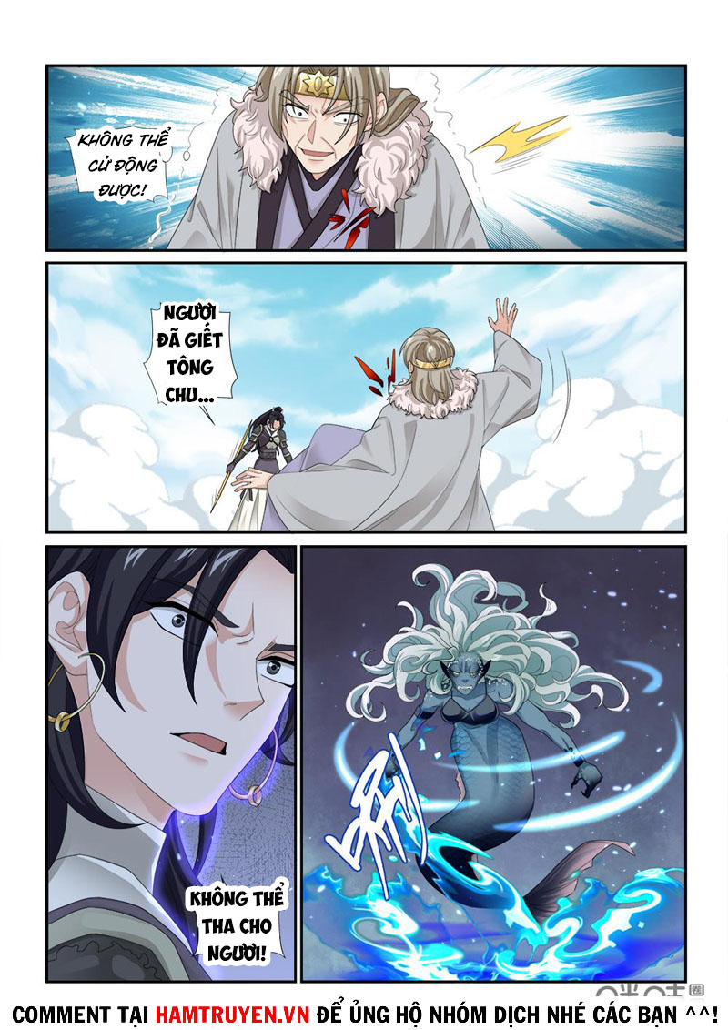Cửu Tinh Thiên Thần Quyết Chapter 269 - Trang 6
