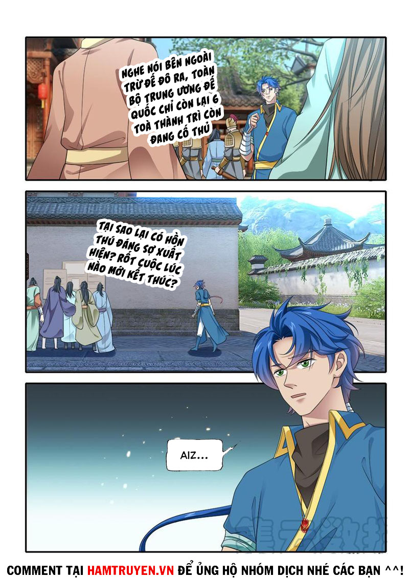Cửu Tinh Thiên Thần Quyết Chapter 274 - Trang 11