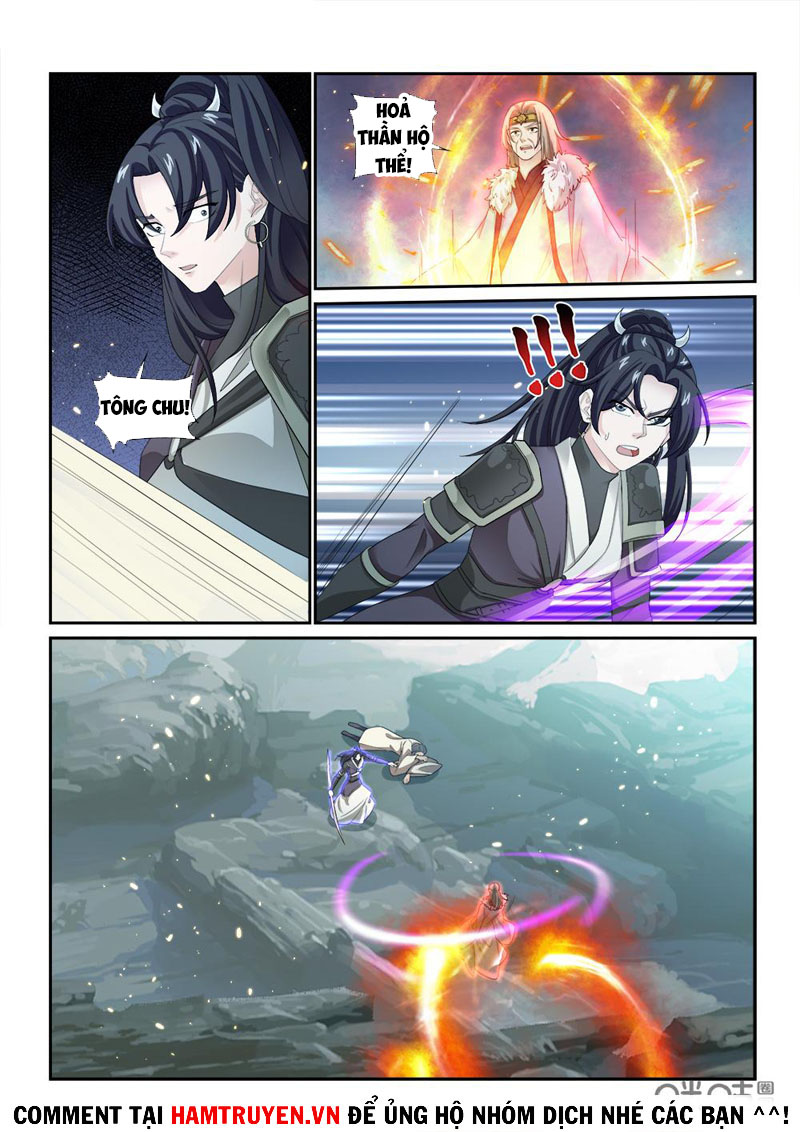 Cửu Tinh Thiên Thần Quyết Chapter 269 - Trang 5
