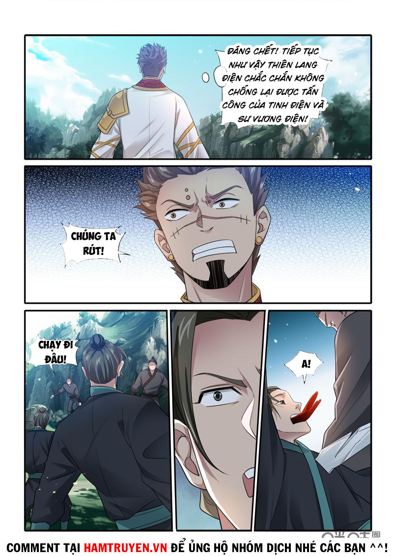 Cửu Tinh Thiên Thần Quyết Chapter 270 - Trang 0