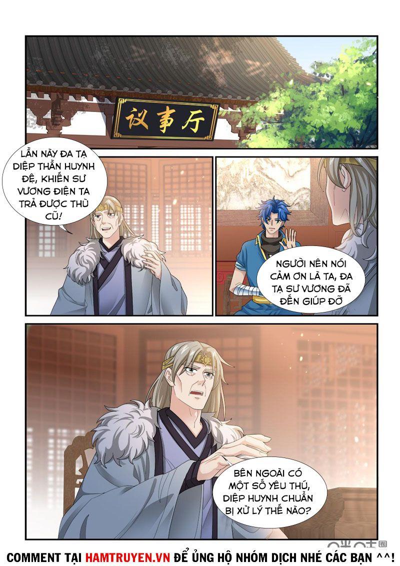 Cửu Tinh Thiên Thần Quyết Chapter 271 - Trang 4