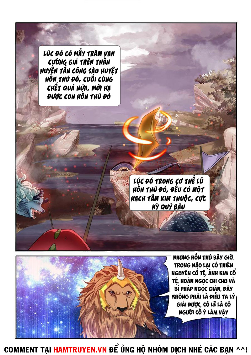 Cửu Tinh Thiên Thần Quyết Chapter 273 - Trang 5