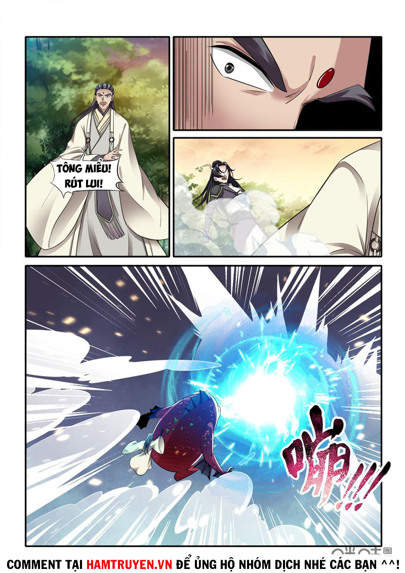Cửu Tinh Thiên Thần Quyết Chapter 265 - Trang 10