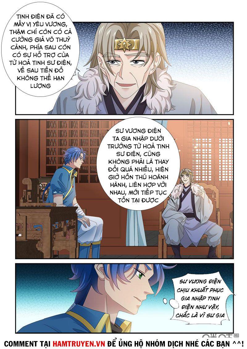 Cửu Tinh Thiên Thần Quyết Chapter 271 - Trang 8