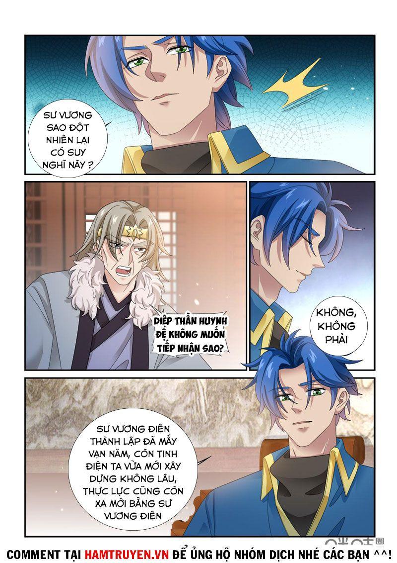 Cửu Tinh Thiên Thần Quyết Chapter 271 - Trang 7