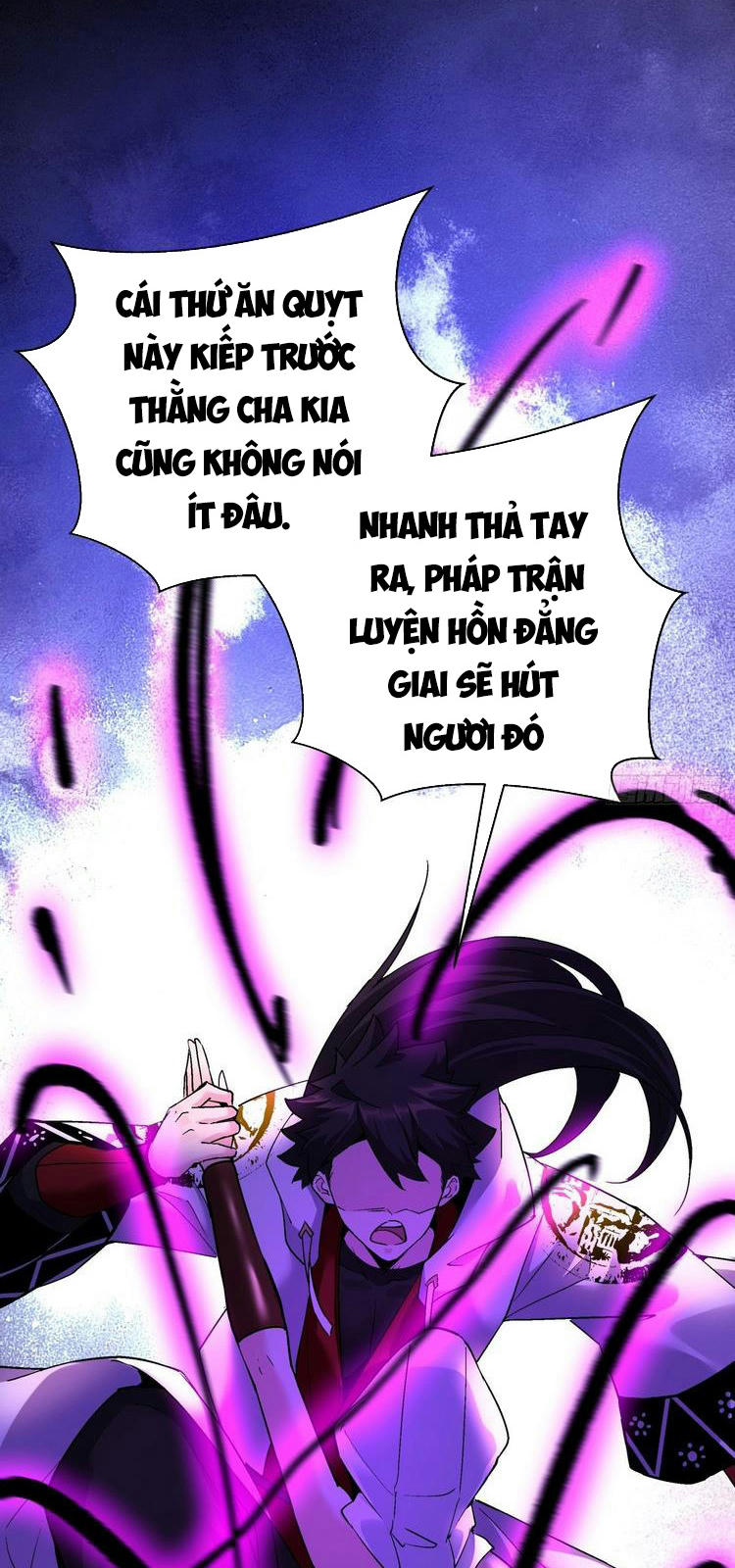 Ta Là Nhà Giàu Số Một, Ta Không Muốn Trọng Sinh Chapter 94 - Trang 4