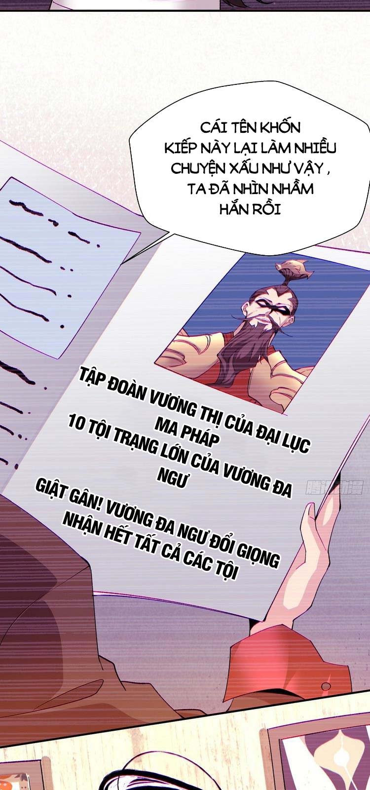 Ta Là Nhà Giàu Số Một, Ta Không Muốn Trọng Sinh Chapter 100 - Trang 9