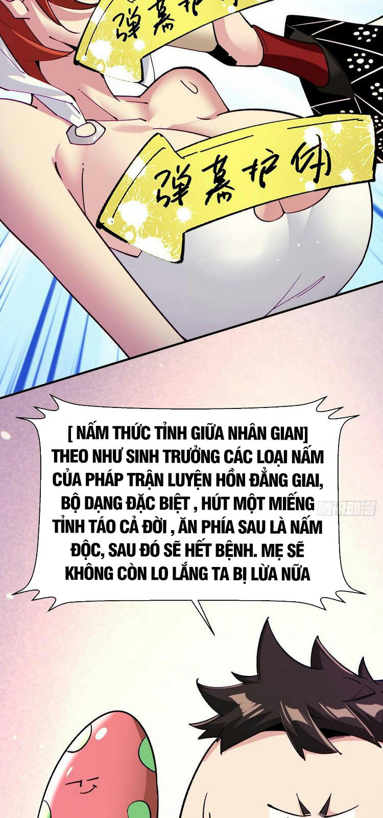 Ta Là Nhà Giàu Số Một, Ta Không Muốn Trọng Sinh Chapter 94 - Trang 16