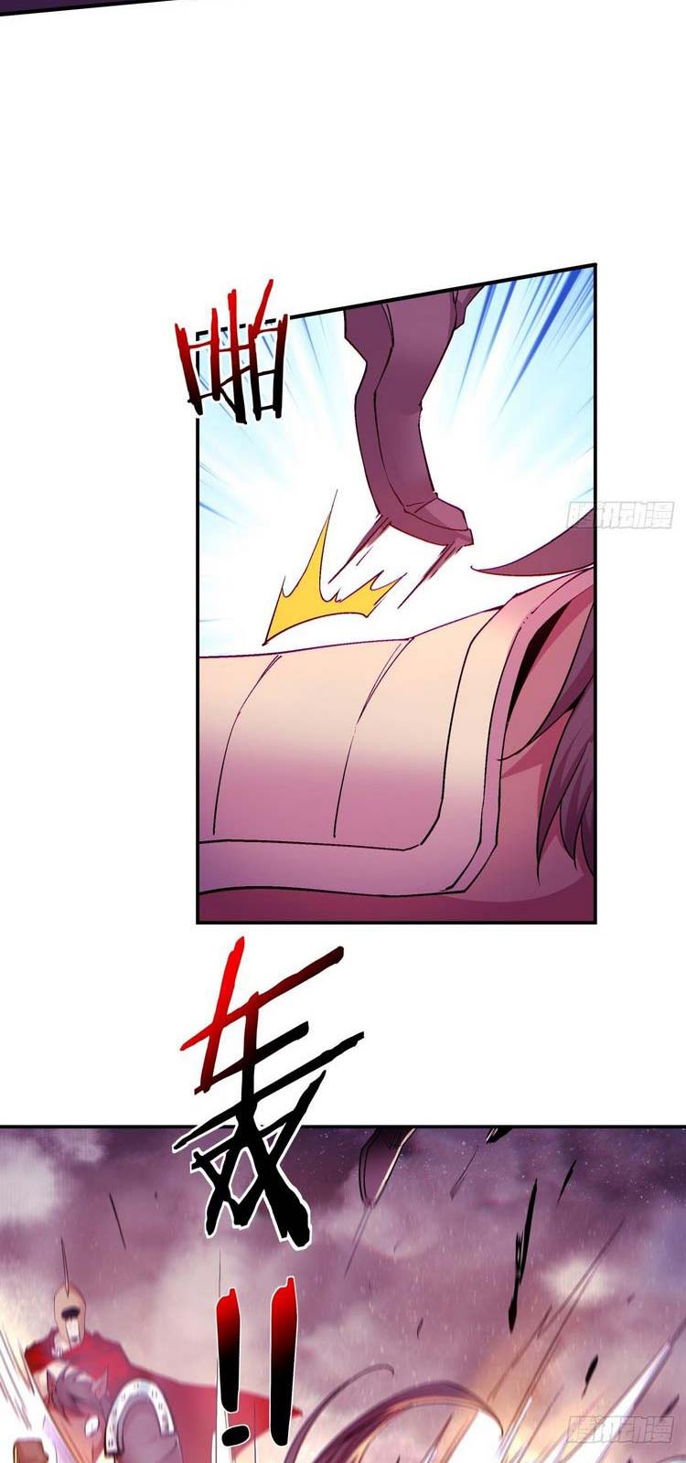 Ta Là Nhà Giàu Số Một, Ta Không Muốn Trọng Sinh Chapter 99 - Trang 9
