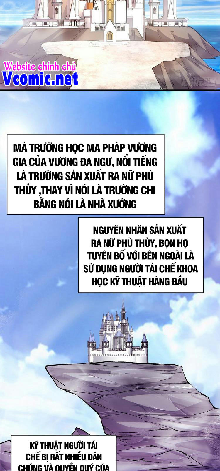 Ta Là Nhà Giàu Số Một, Ta Không Muốn Trọng Sinh Chapter 95 - Trang 16