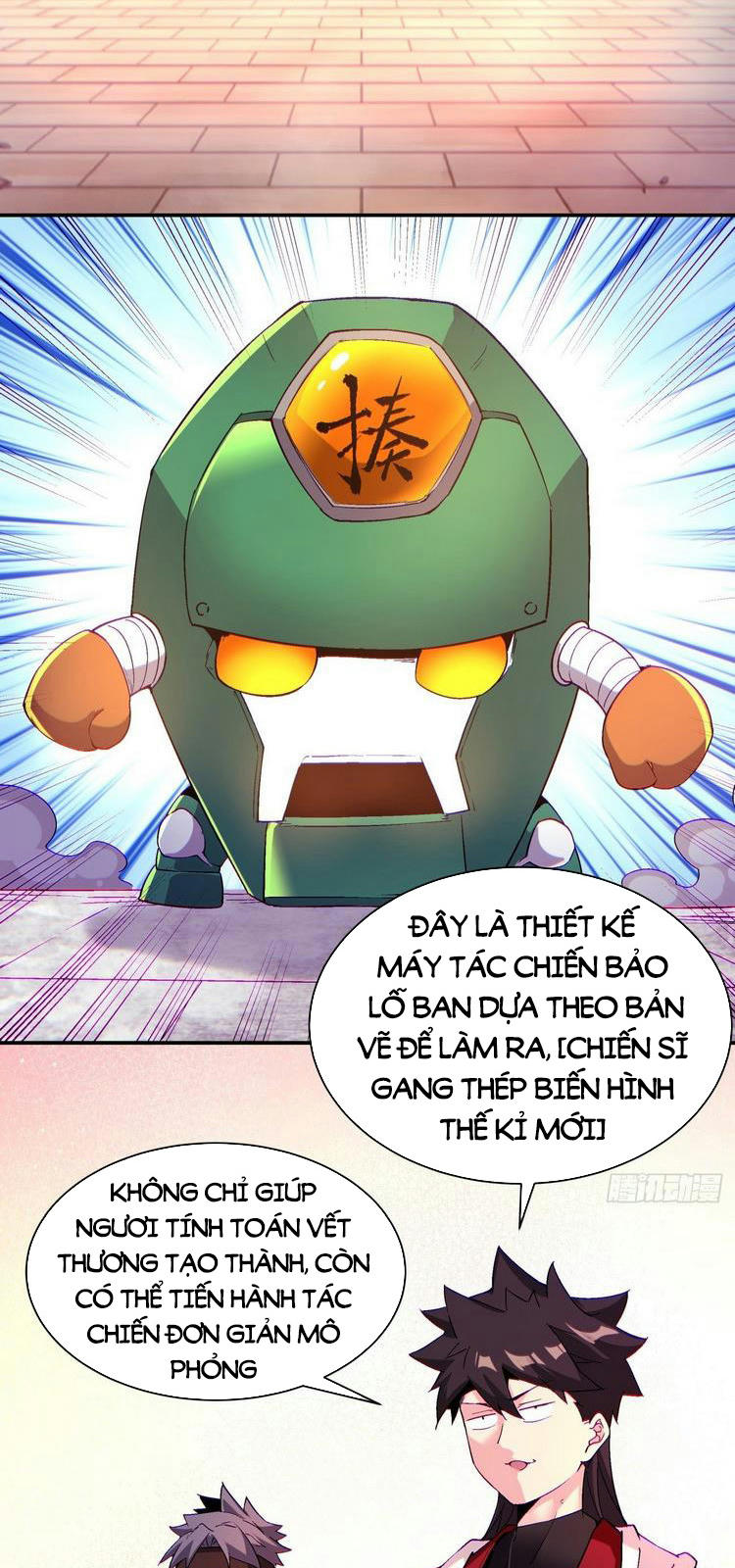 Ta Là Nhà Giàu Số Một, Ta Không Muốn Trọng Sinh Chapter 95 - Trang 2
