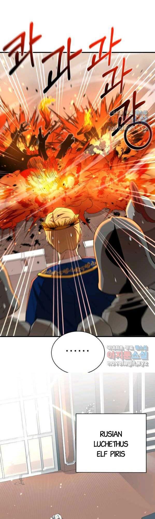 Tôi Càng Ăn Càng Trở Nên Mạnh Mẽ Chapter 75 - Trang 13