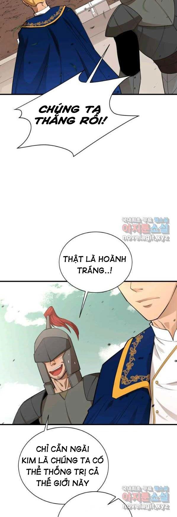 Tôi Càng Ăn Càng Trở Nên Mạnh Mẽ Chapter 75 - Trang 10
