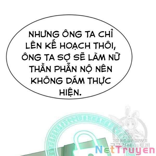 Tôi Càng Ăn Càng Trở Nên Mạnh Mẽ Chapter 27 - Trang 50
