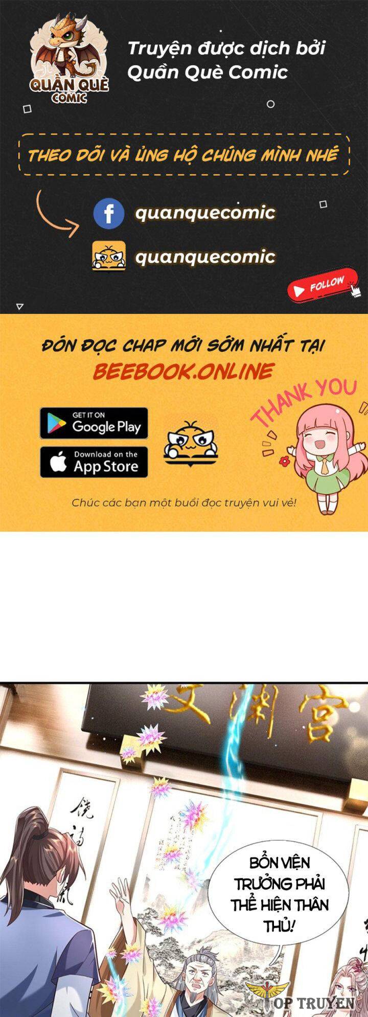 Ta Trở Về Từ Chư Thiên Vạn Giới Chapter 191 - Trang 0