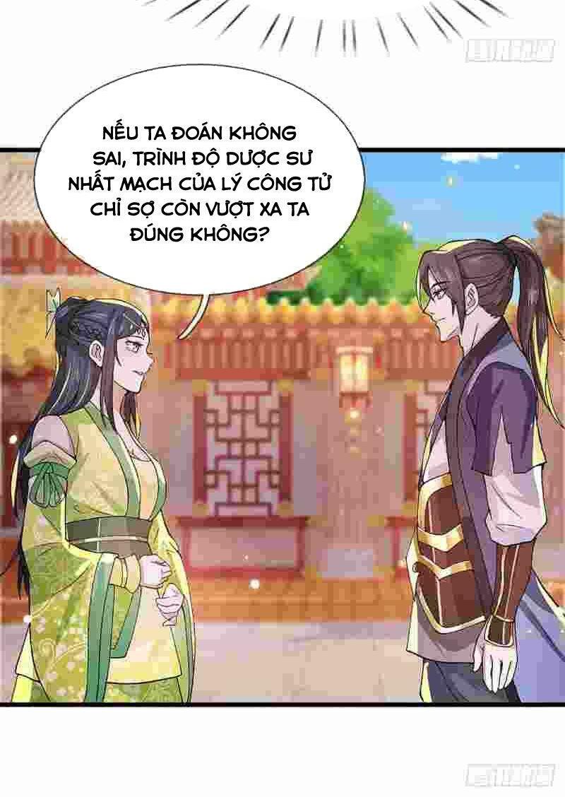 Ta Trở Về Từ Chư Thiên Vạn Giới Chapter 7 - Trang 16