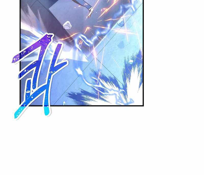 Đấu Trường Sinh Tử Chapter 91 - Trang 54