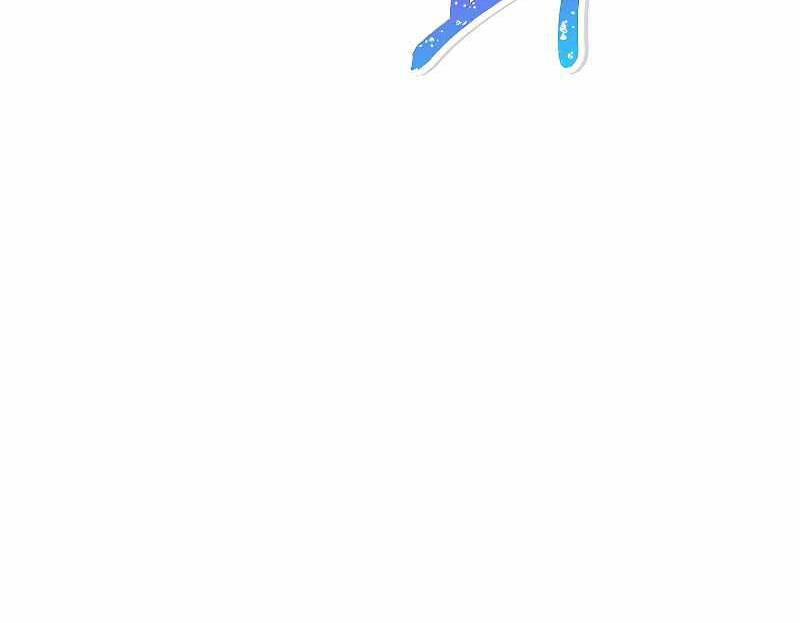 Đấu Trường Sinh Tử Chapter 91 - Trang 56