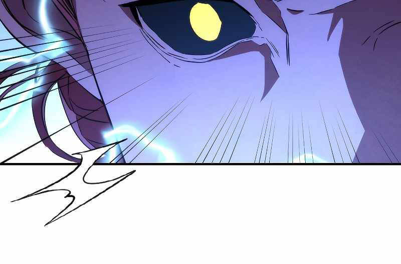 Đấu Trường Sinh Tử Chapter 91 - Trang 116