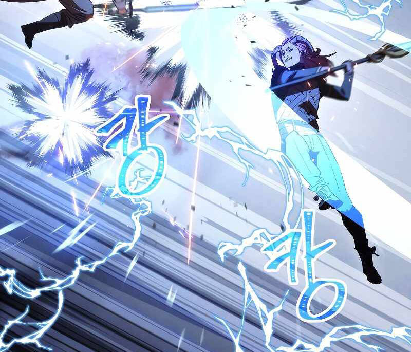 Đấu Trường Sinh Tử Chapter 91 - Trang 81