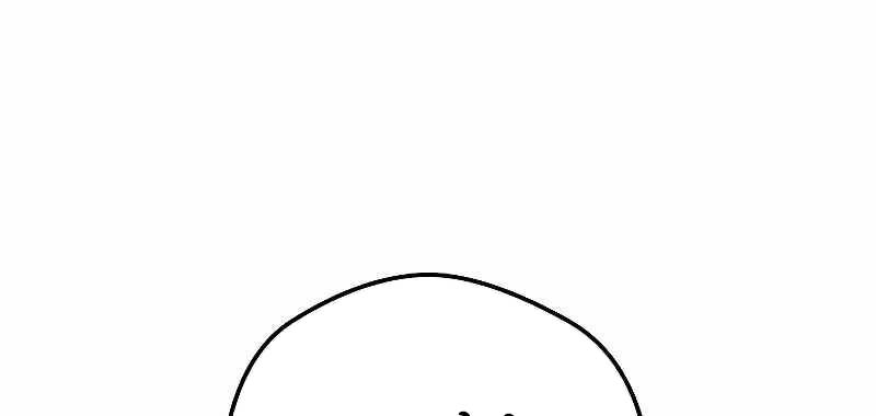 Đấu Trường Sinh Tử Chapter 91 - Trang 102