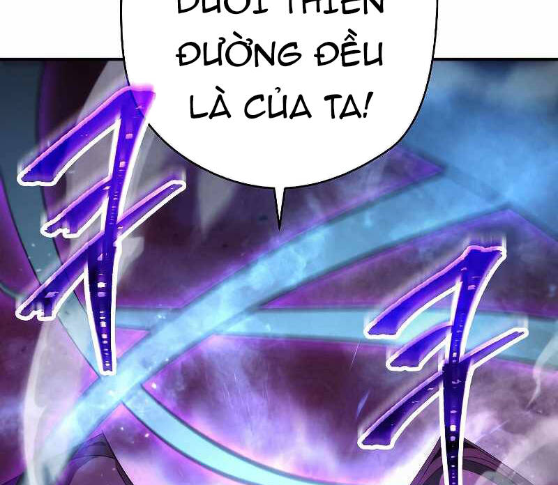 Đấu Trường Sinh Tử Chapter 91 - Trang 17