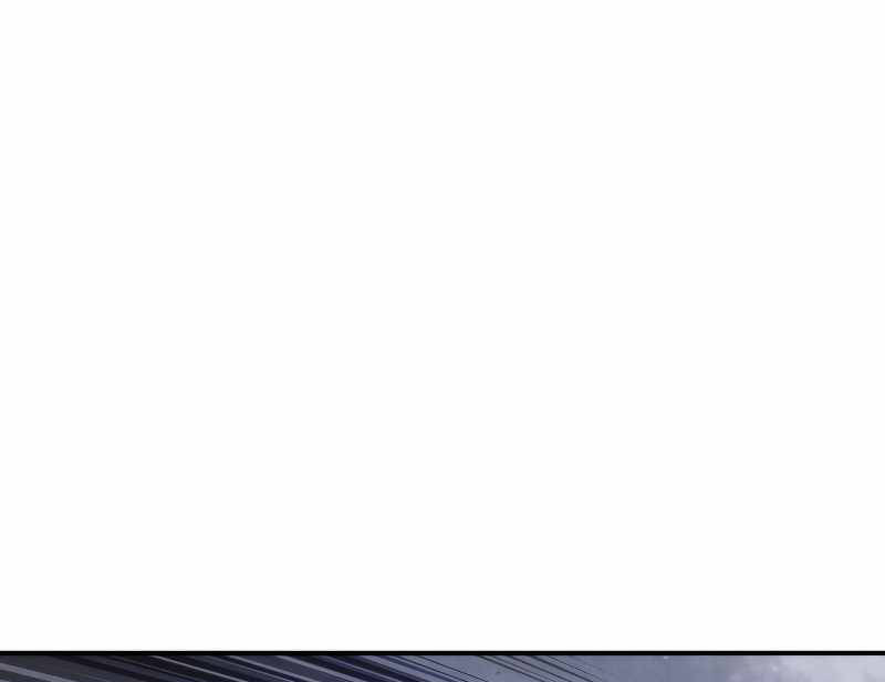 Đấu Trường Sinh Tử Chapter 91 - Trang 144