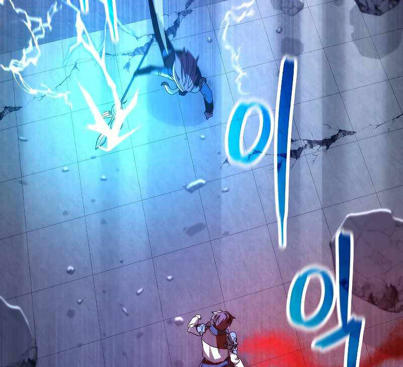 Đấu Trường Sinh Tử Chapter 91 - Trang 66