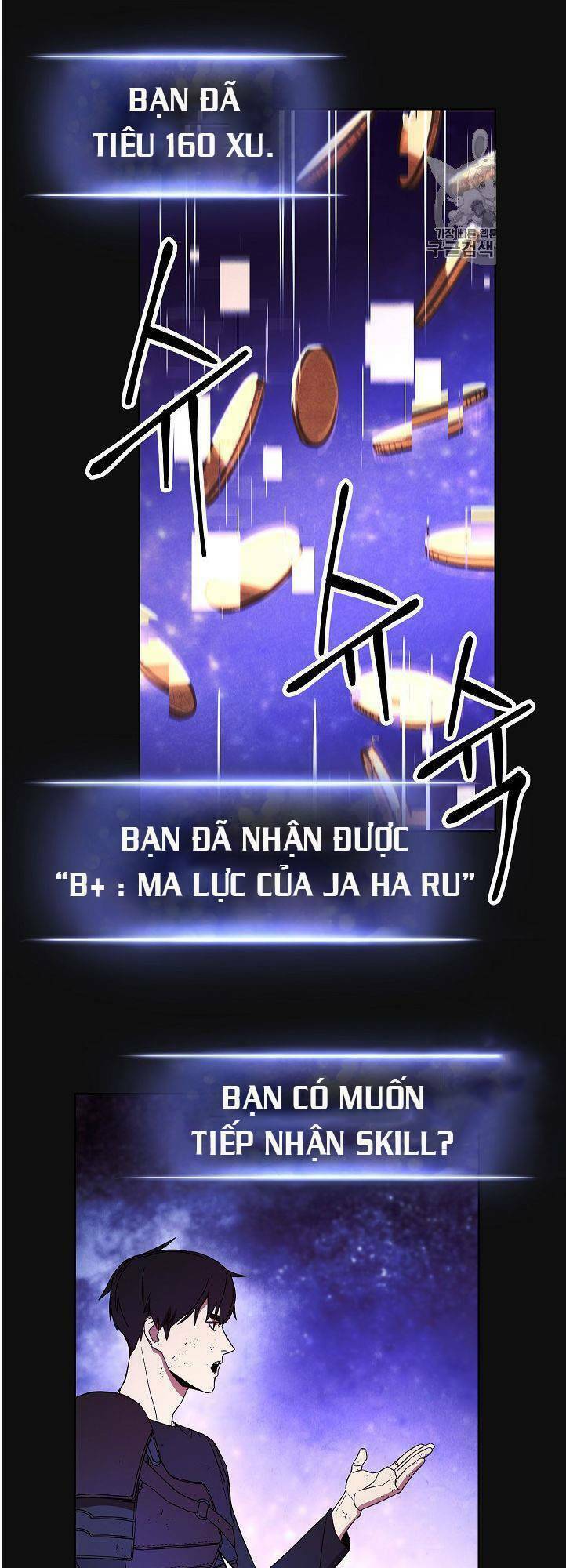 Đấu Trường Sinh Tử Chapter 18 - Trang 34