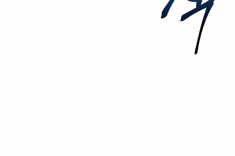 Đấu Trường Sinh Tử Chapter 91 - Trang 96
