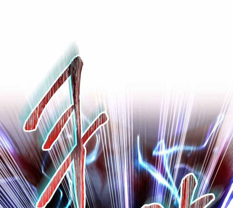 Đấu Trường Sinh Tử Chapter 91 - Trang 165