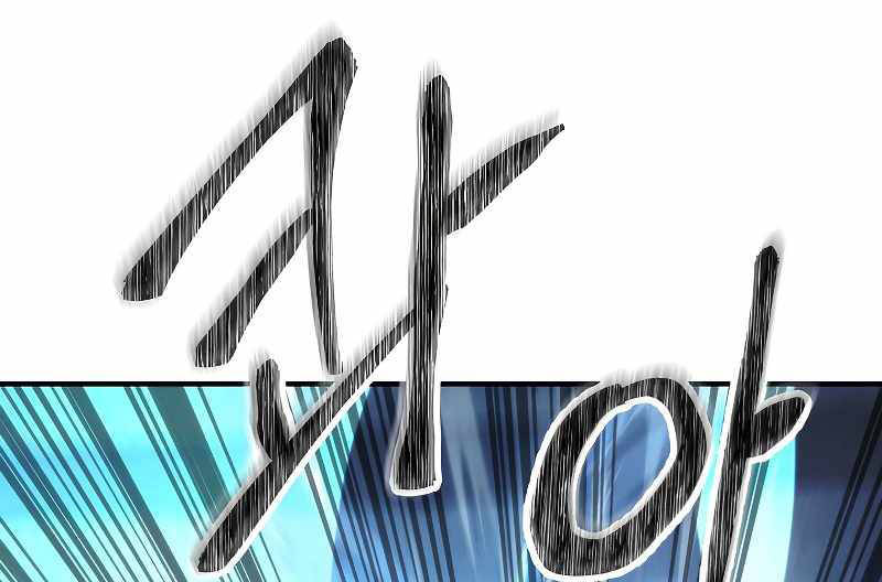 Đấu Trường Sinh Tử Chapter 91 - Trang 90