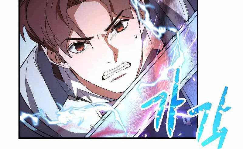 Đấu Trường Sinh Tử Chapter 91 - Trang 84