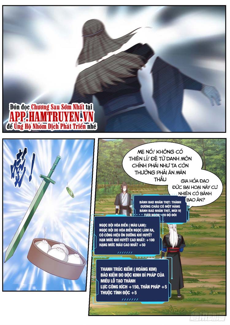 Ta Có Thể Lấy Ra Độ Thành Thục Chapter 24 - Trang 3