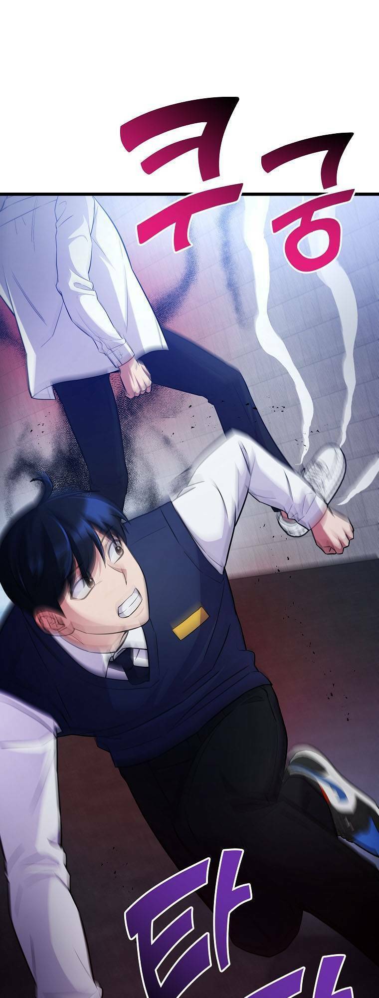 Quái Vật Ganzi Chapter 41 - Trang 26