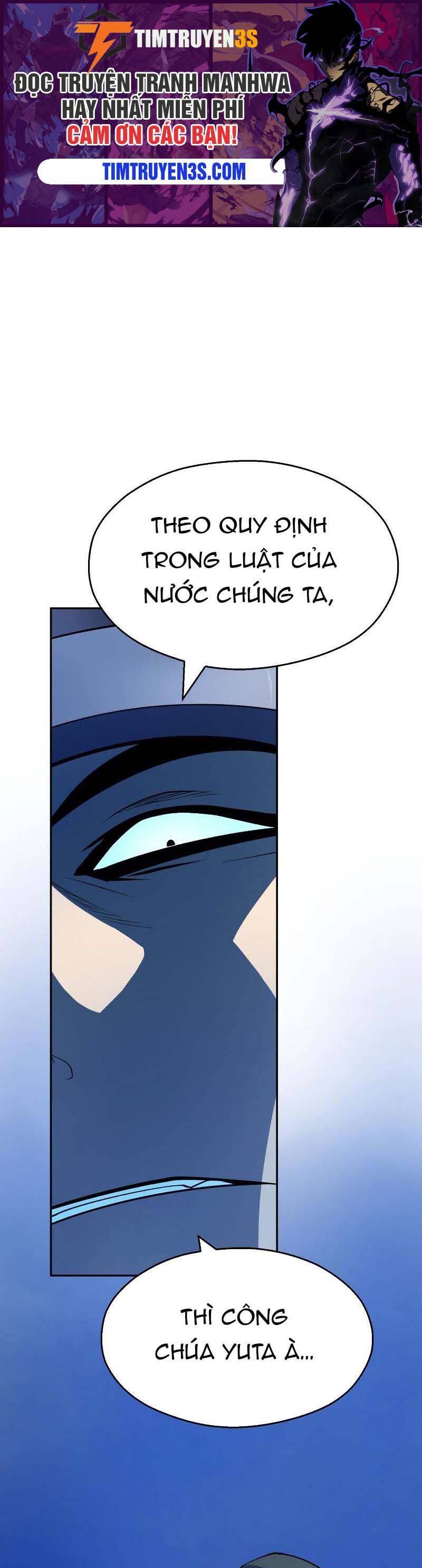Kiếm Sĩ Thiếu Niên Chapter 13 - Trang 1