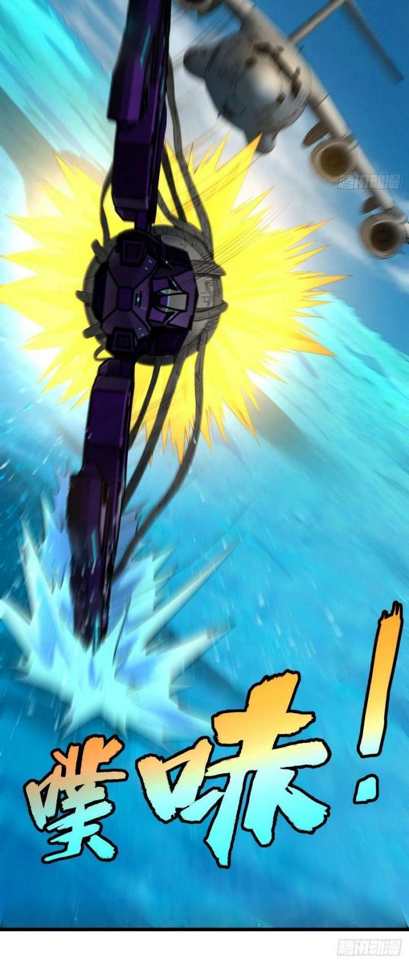 Danh Sách Kẻ Phản Diện Chapter 106 - Trang 12