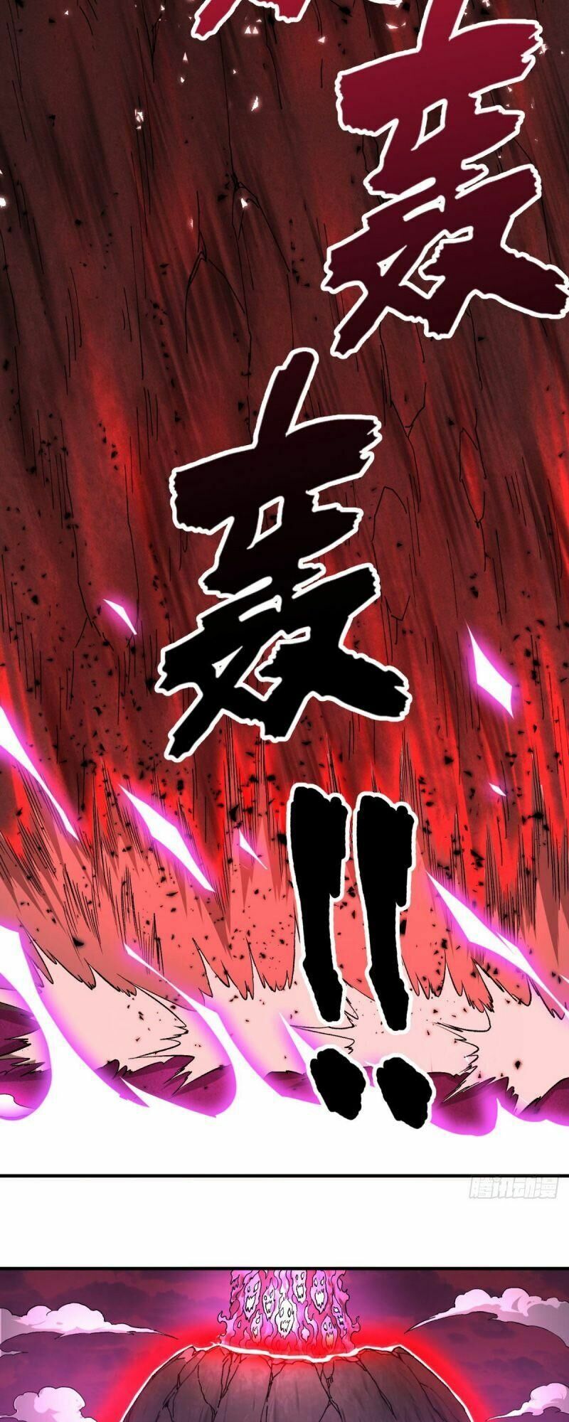Danh Sách Kẻ Phản Diện Chapter 96 - Trang 16