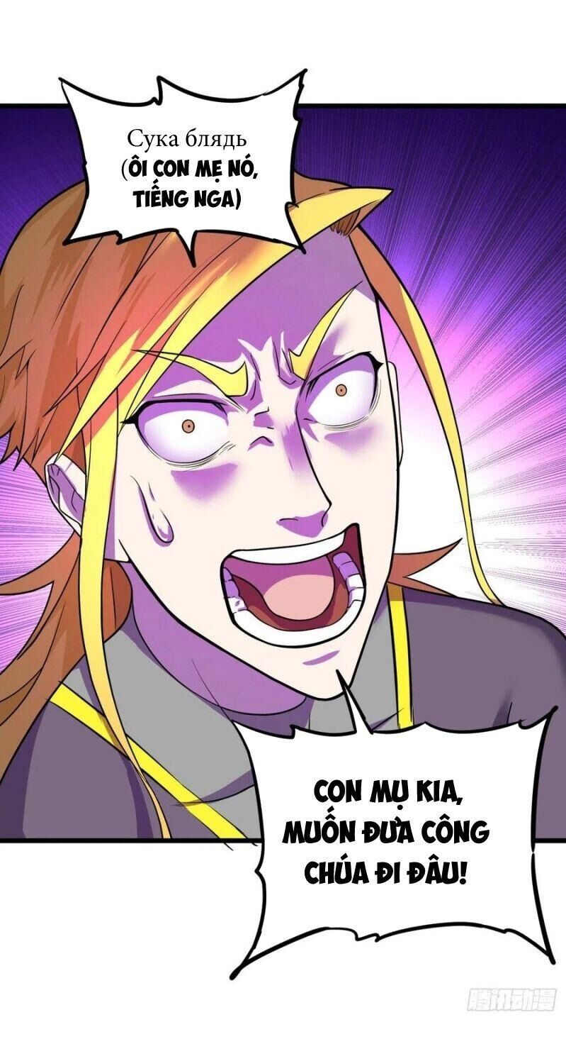 Danh Sách Kẻ Phản Diện Chapter 110 - Trang 34