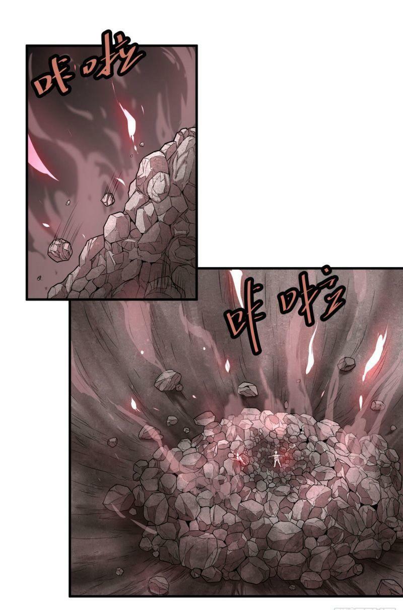 Danh Sách Kẻ Phản Diện Chapter 98 - Trang 1