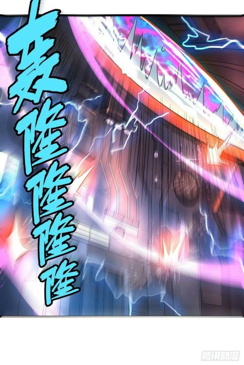 Danh Sách Kẻ Phản Diện Chapter 105 - Trang 23