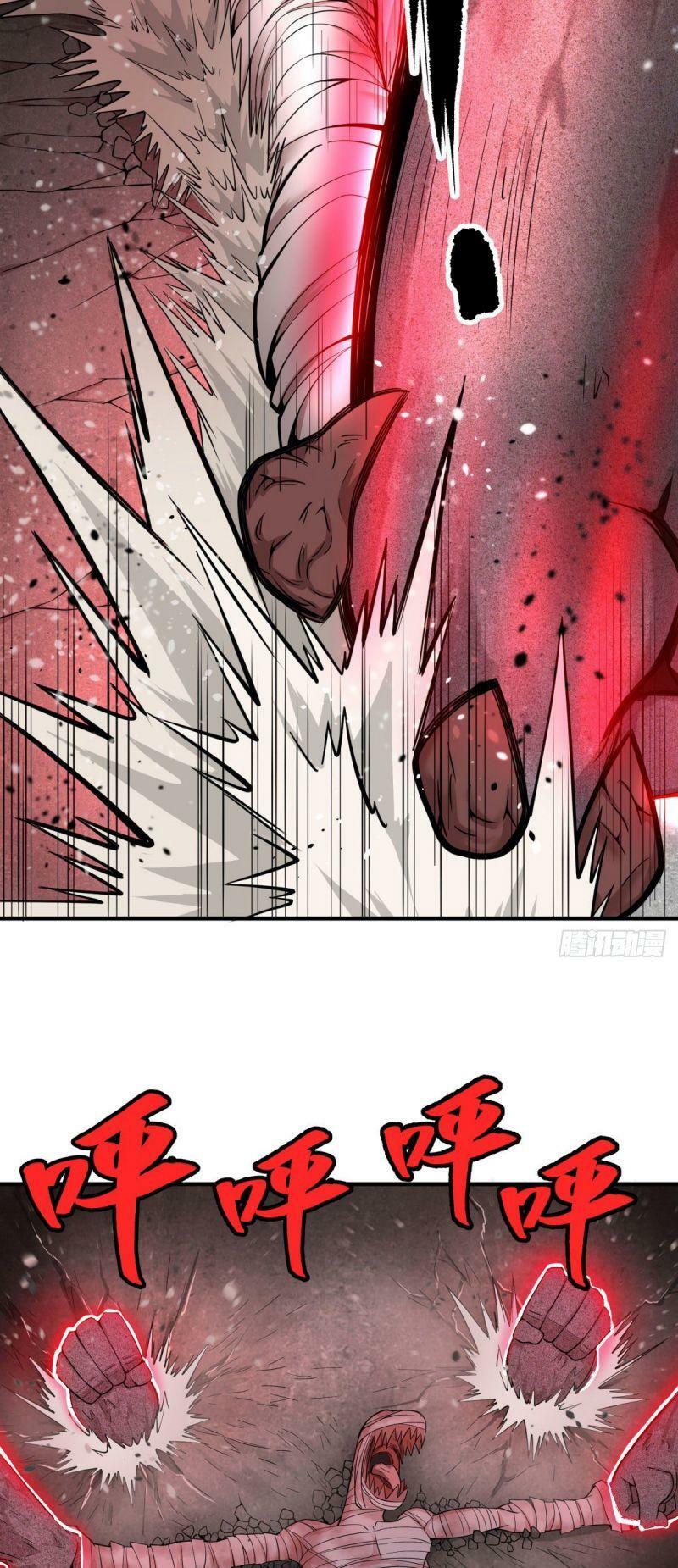Danh Sách Kẻ Phản Diện Chapter 98 - Trang 31