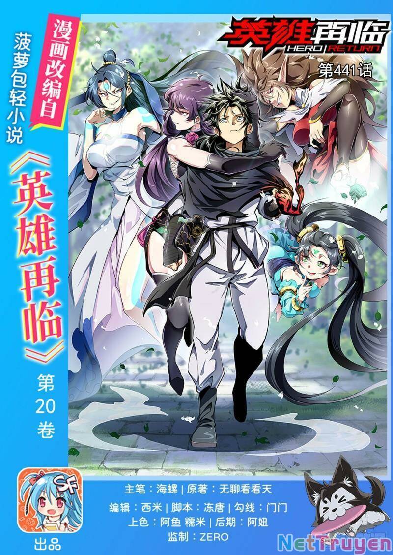 Anh Hùng ? Ta Không Làm Lâu Rồi Chapter 441 - Trang 0