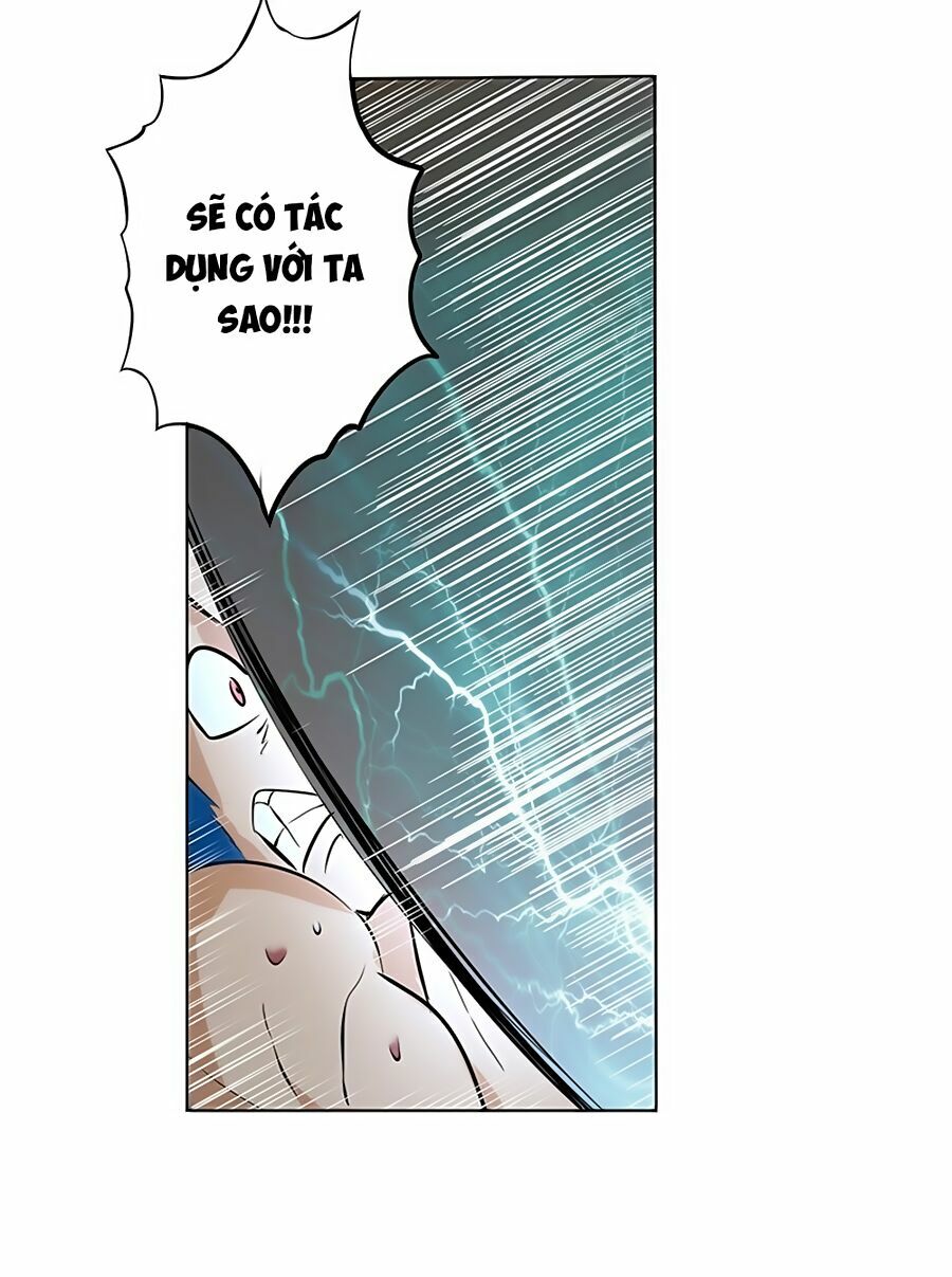 Anh Hùng ? Ta Không Làm Lâu Rồi Chapter 5 - Trang 17