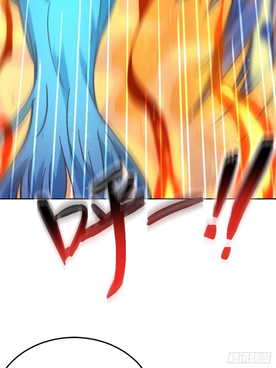 Người Nguyên Thủy Mạnh Nhất Chapter 82 - Trang 47