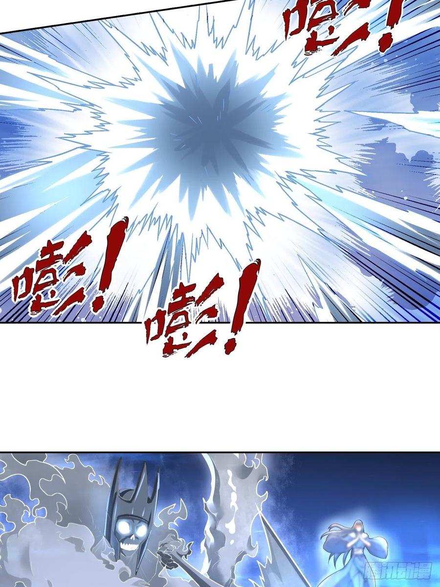 Người Nguyên Thủy Mạnh Nhất Chapter 88 - Trang 19